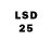 LSD-25 экстази ecstasy Sergii Levitan