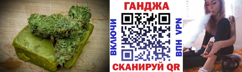 Еда ТГК марихуана  закладки  кракен   Киреевск 