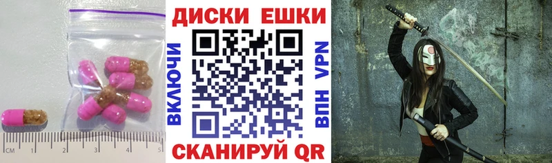 blacksprut   Киреевск  Экстази 280мг 