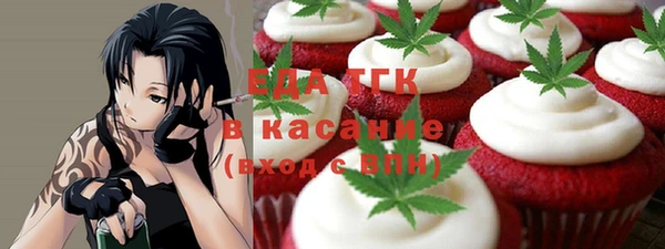 метадон Верея