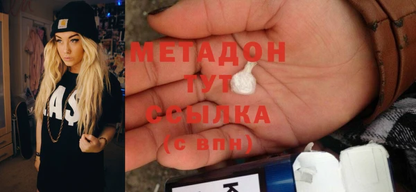 ГАЛЛЮЦИНОГЕННЫЕ ГРИБЫ Тихорецк