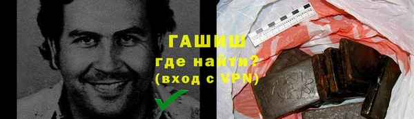 индика Верхнеуральск