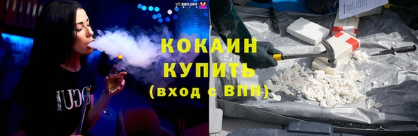 бошки Верхний Тагил