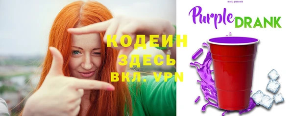 метадон Верея