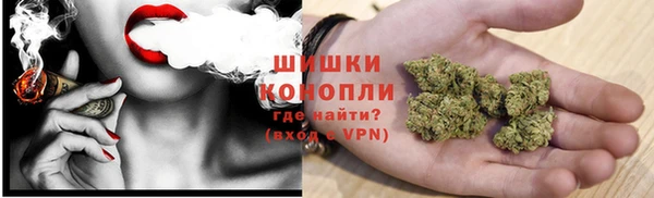 метадон Верея