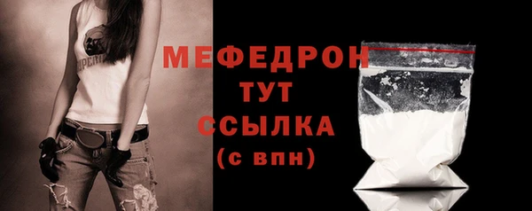 метадон Верея