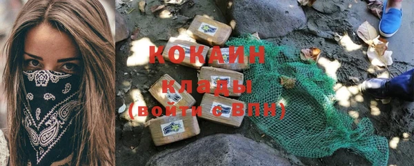 метадон Верея