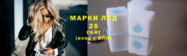 бошки Верхний Тагил