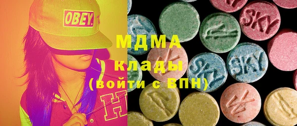 индика Верхнеуральск