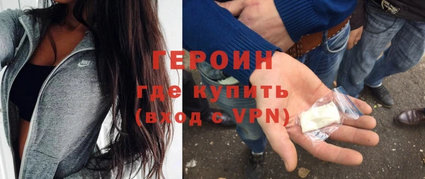 метадон Верея