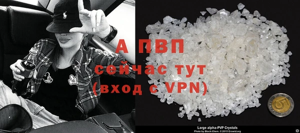 индика Верхнеуральск