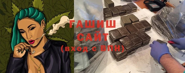 метадон Верея