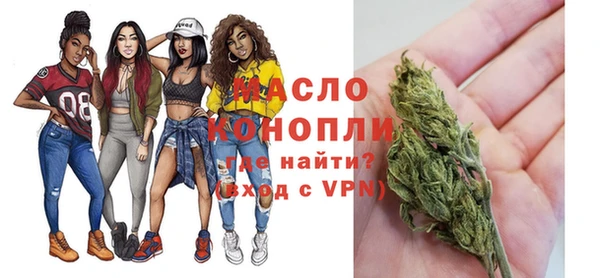 индика Верхнеуральск