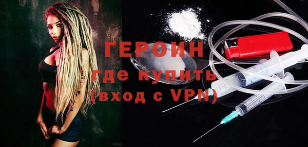 индика Верхнеуральск