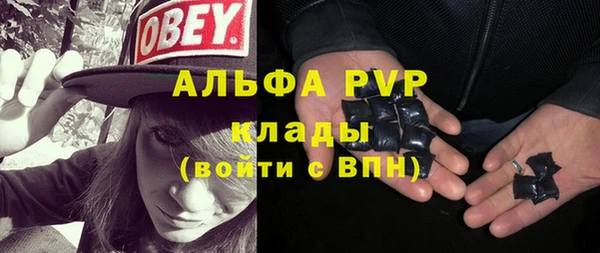 метадон Верея
