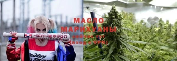 метадон Верея