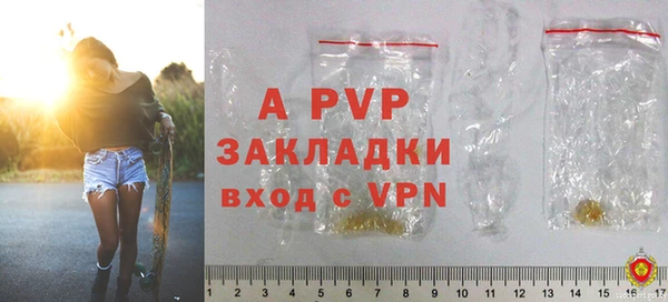 индика Верхнеуральск