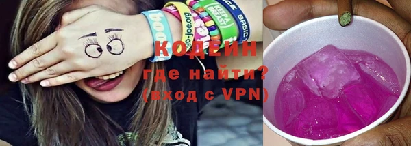 метадон Верея