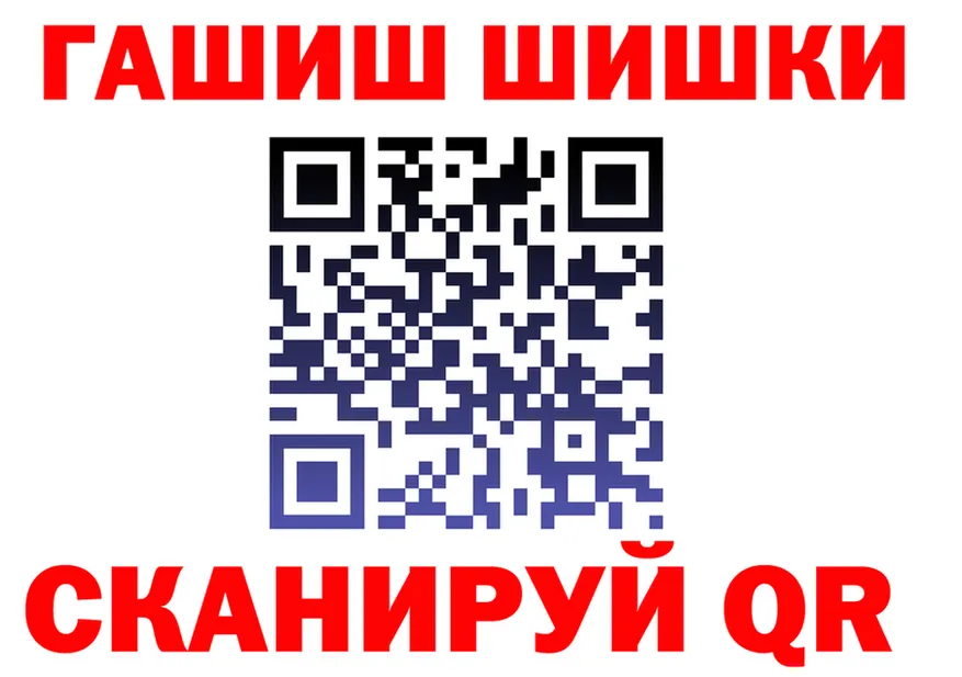 APVP СК КРИС ссылки это гидра Киреевск
